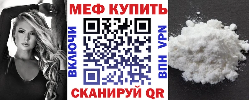 Какие есть наркотики Будённовск MEGA ONION  МАРИХУАНА  COCAIN  Мефедрон  Гашиш  Alpha PVP 