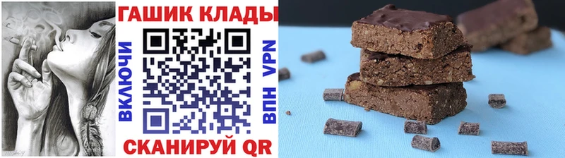 ГАШИШ VHQ  Будённовск 