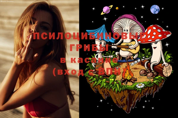 меф VHQ Беломорск