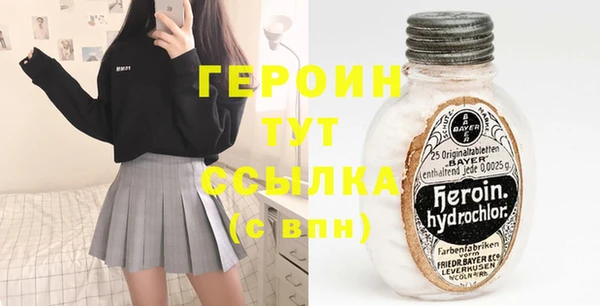 таблы Белоозёрский