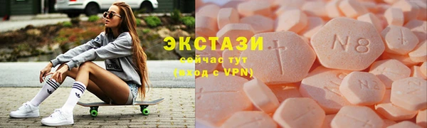таблы Белоозёрский