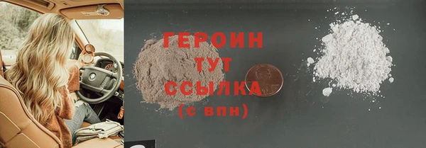 a pvp Баксан