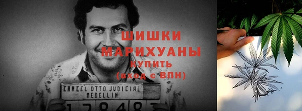 меф VHQ Беломорск