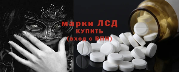 меф VHQ Беломорск