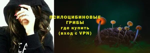 таблы Белоозёрский