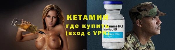 таблы Белоозёрский