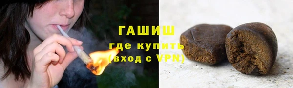 таблы Белоозёрский