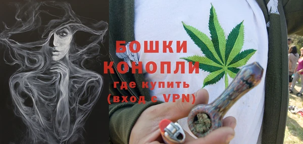 меф VHQ Беломорск