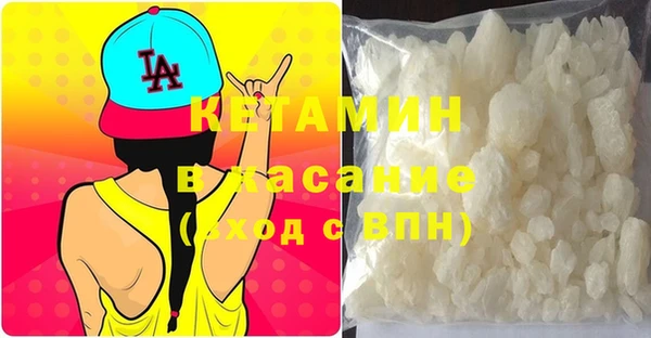 таблы Белоозёрский