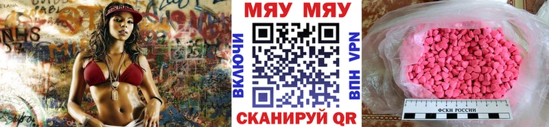 МЯУ-МЯУ мяу мяу  Будённовск 