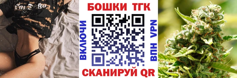 закладка  МЕГА как зайти  Канабис тримм  Будённовск 